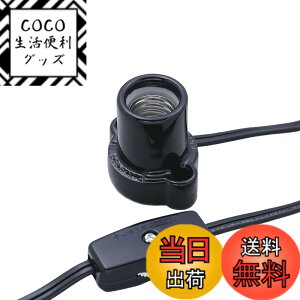 �y���������z�G���p(ELPA) �R�[�h�t�\�P�b�g �d�� 125V 3A E17 ��1.5m KP-M1715H(BK)