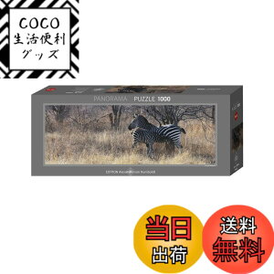 �y���������zHEYE Puzzle �w�C�p�Y�� 29469 Alexander von Humboldt : Feeding (1000 pieces)