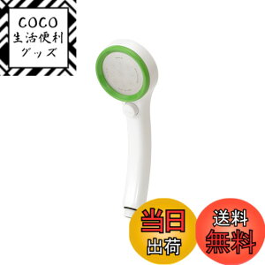�y���������zSANEI �V�����[�w�b�h �ߐ� �X�g�b�v ���C�j�[ �y�V�����[��0.3mm ���G��E���т��������炩�z �O���[�� PS303-80XA-LG7