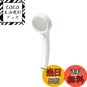 �y���������zSANEI(�T���G�C) �V�����[�w�b�h �ߐ� �X�g�b�v ���C�j�[ �V�����[��0.3mm ���G�� ���т��������炩 �z���C�g PS303-80XA-MW2