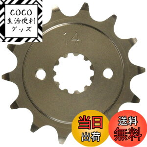 �y���������z�L�^�R(KITACO) �h���C�u�X�v���P�b�g (�t�����g/14T) 520�T�C�Y ���u��250/S/E�N���b�`(MC49) CRF250L/M/�����[(MD44/MD47) CB250R(MC52)�� 530-1818014