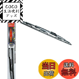 �y���������zPIAA(�s�A) ���C�p�[ �u���[�h 450mm �����̓V���R�[�g ����V���R���S�� 1�{�� �Ĕ�7C �A���ԑΉ� IWS45C