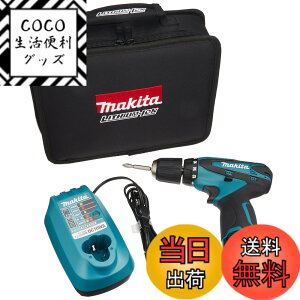 �y���������z�}�L�^(Makita) �[�d���h���C�o�h���� 10.8V Led ���C�g �t��,���^ �{�̕t���o�b�e���[1���ڃ��f�� DF330DWSP