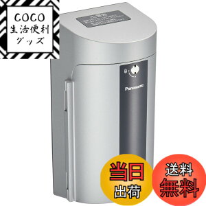 �y���������z�p�i�\�j�b�N(Panasonic) EV�EPHEV�[�d�p �J�o�[�t15A�E20A���p�ڒn���O�R���Z���g �ȈՌ��t �I�o�E�������p 200V�p �z���C�g�V���o�[ WK4422S