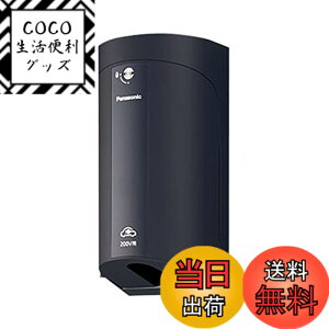 �y���������z�p�i�\�j�b�N(Panasonic) EV�EPHEV�[�d�p �J�o�[�t15A�E20A���p�ڒn���O�R���Z���g �ȈՌ��t �I�o�E�������p 200V�p �u���b�N WK4422B
