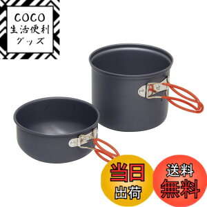 �y���������zDUG(�_�O) POT-S DG-0206