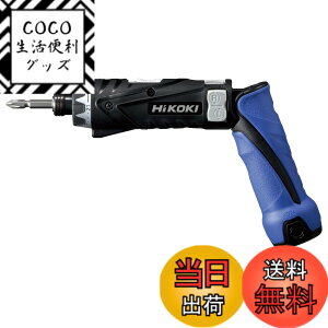 �y���������zHiKOKI(�n�C�R�[�L) 3.6V �[�d�� �h���C�o�[�h���� �~�d�r�E�[�d��t FDB3DL2(LCS)