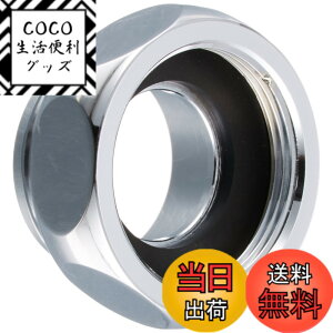 �y���������zSANEI(�T���G�C) �p�C�v�A�_�v�^�[ MYM��17.5mm������16mm�p�C�v�����t�� PT35-26S