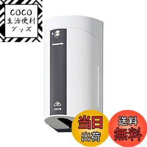 �y���������z�p�i�\�j�b�N(Panasonic) EV�EPHEV�[�d�p �J�o�[�t15A�E20A���p�ڒn���O�R���Z���g �ȈՌ��t �I�o�E�������p 200V�p �z���C�g WK4422W