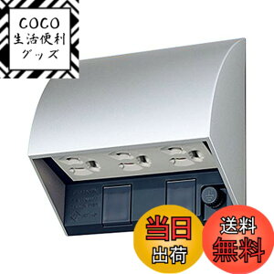 �y���������z�p�i�\�j�b�N(Panasonic) �X�}�[�g�ڒn�h���g���v���R���Z���g �����~�ߎ��E�A�[�X�^�[�~�i���� �I�o�E�������p �z���C�g�V���o�[ WK4603S