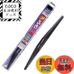 �y���������zPIAA(�s�A) ���C�p�[ �u���[�h 350mm �X�[�p�[�O���t�@�C�g �O���t�@�C�g�R�[�e�B���O�S�� 1�{�� �Ĕ�3RL ������p WG35RL