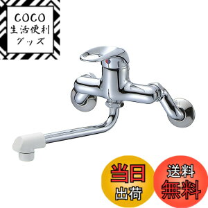 �y���������zSANEI(�T���G�C) �y��������z �@�\������V���O���������E�L�b�`���p K1700D-4UR
