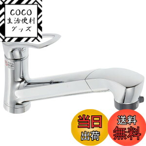 �y���������zSANEI(�T���G�C) �f�U�C�������V���[�Y�yCOULE�z �V���O�������z�[���X�v���[�������E�L�b�`���p K87120JV-13