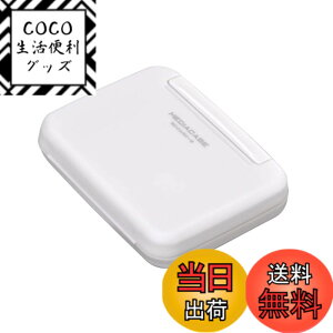 �y���������zHAKUBA �|�[�^�u�����f�B�A�P�[�X W (SD/MicroSD�J�[�h�p) �e8�������[ �z���C�g �ѓd�h�~ �Ռ��z���N�b�V�����̗p PP������ �R���p�N�g DMC-20WSDWT 4977187371390