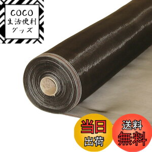 �y���������z�_�C�I �h���� �_�C�I�l�b�gP 2424 91cmX30m �u���b�N