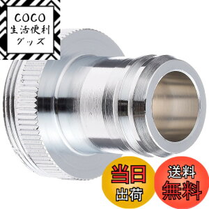 �y���������zSANEI(�T���G�C) �A���A�_�v�^�[ �z�[�X�E���������̐ڑ� M24x1 PT35-3-13