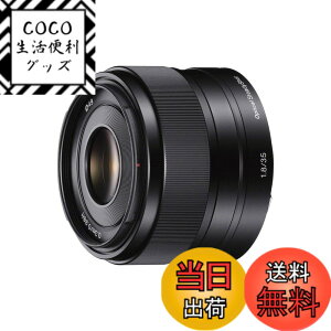 �y���������zSONY �P�œ_�����Y E 35mm F1.8 OSS �\�j�[ E�}�E���g�p APS-C��p SEL35F18