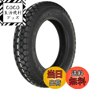 �y���������z�u���a�X�g��(BRIDGESTONE) �o�C�N�^�C�� TRAILWING TW3 3.50-10 51J �O�㋤�p�^�C�� �`���[�u�^�C�v(WT) SCS00176