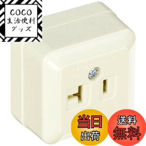 �y���������z�p�i�\�j�b�N(Panasonic) 15A�E20A���p�p�^�R���Z���g/P WK1821P