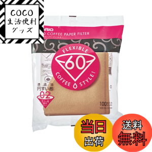 �y���������zV60�p�y�[�p�[�t�B���^�[02M 100������ VCF-02-100M x3