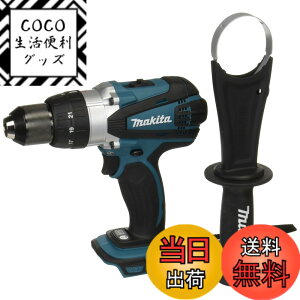 �y���������z�}�L�^(Makita) �[�d���h���C�o�h���� 18V (�{�̂̂�/�o�b�e���[�E�[�d��ʔ�) DF458DZ