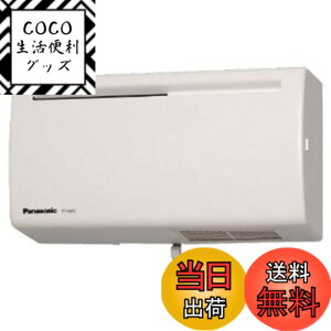 �y���������zPanasonic (�p�i�\�j�b�N) Q-hi�t�@�� (6���p�E�Ǌ|�E���^) FY-6A2-W