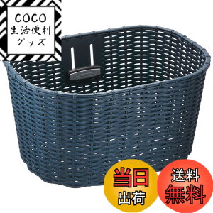 �y���������z�u���a�X�g��(BRIDGESTONE) �}���V�F�b�g�o�X�P�b�g�i�t�����g�j DB�i�_�[�N�u���[�j BK-MCT P4979 F761306DB
