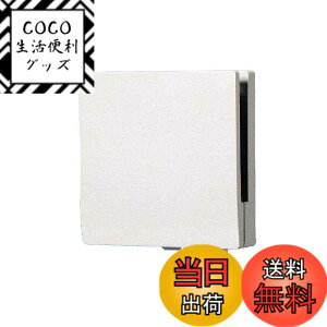 �y���������zPanasonic (�p�i�\�j�b�N) ���R���C�� (�A�����o�X�^�[����) FY-GKF45L-W