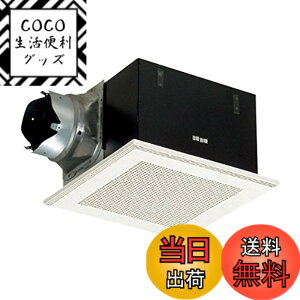 �y���������zPanasonic (�p�i�\�j�b�N) �V�䖄���`���C�� ���[�o�[�ʔ��^�C�v FY-32BSN7