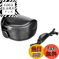 楽天市場】dsc－hx30v ケースの通販