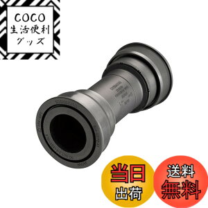 �y���������z�V�}�m SM-BB72-41B 86.5mm �v���X�t�B�b�gBB(ROAD) �{�g���u���P�b�g USP-18331