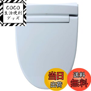 �y���������zLIXIL(���N�V��) INAX �������֍� �y���{���z 2�N �E�L�@�\�t �����R���� ������ �V�����[�g�C�� �I�t�z���C�g CW-RT2/BB7