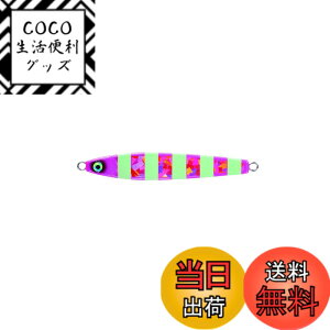 �y���������zDUEL(�f���G��) YO-ZURI(���[�d��) �W�O(�^�`�E�I): �u�����J �^�`��SP �[�u�� 150g ZLP: �[�u���O���[�s���N
