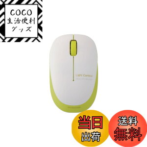 �y���������z�G���R�� �}�E�X ���C�����X (���V�[�o�[�t��) S�T�C�Y ���^ 3�{�^�� BlueLED �ӂ���ƌy�� ���^�y�� 50g �O���[�� M-BL20DBGN