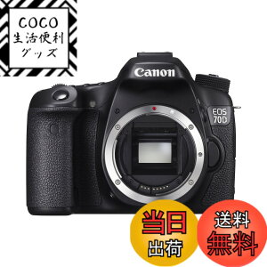 �y���������zCanon �f�W�^����჌�t�J���� EOS70D �{�f�B �u���b�N EOS70D