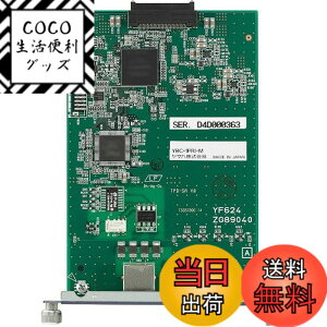 �y���������z���}�n PRI���W���[��(RTX5000�ERTX3500�p) YBC-1PRI-M