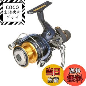 �y���������z�V�}�m(SHIMANO) �X�s�j���O���[�� 13 �A�I���X�^ BB C3000HG ���G�� �A�I���C�J