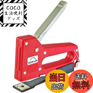 �y���������z�ߗ^(KONYO) SUN UP 2�E�F�C�^�b�J�[(�^�b�J�[&�z�`�L�X) �֐j(�X�e�[�v��)200�{��