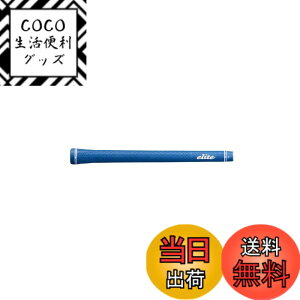 �y���������zelitegrips(�G���[�g�O���b�v) �c�A�[ �h�~�l�[�^�[ TD50C �}�����u���[ �o�b�N���C���Ȃ�
