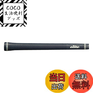 �y���������z�G���[�g�O���b�v(elitegrips) �c�A�[ �h�~�l�[�^�[ TD50 �x�����i�u���b�N �o�b�N���C���Ȃ�