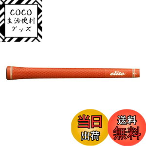 �y���������zelitegrips(�G���[�g�O���b�v) �c�A�[ �h�~�l�[�^�[ TD50 �N���V�b�N���b�h �o�b�N���C������