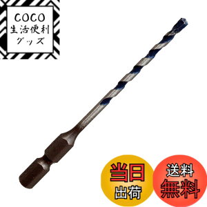 �y���������zBOSCH(�{�b�V��) �U���h�����r�b�g �Z�p�� �V���[�g�^�C�v 3.5mm��x90mm SIN035090