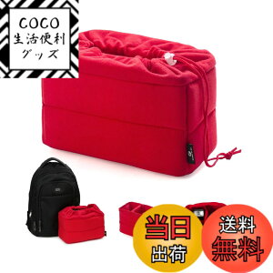 �y���������zKoolertron ��჌�t �J�����o�b�O �C���i�[�o�b�O �J�����P�[�X �C���i�[�\�t�g�{�b�N�X ���߉\�Ȏd�؂�t�� �h�U ���Ԍ� ���s �A�E�g�h�A