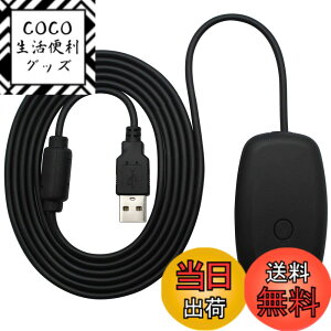 �y���������zOSTENT USB���C�����X�R���g���[���[ PC �m�[�g�p�\�R�� ���V�[�o�[ Microsoft Xbox 360 Slim Windows�r�f�I�Q�[���p
