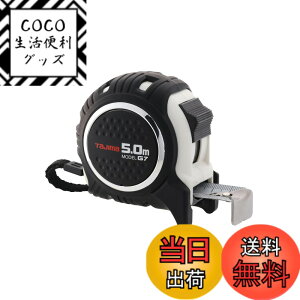 �y���������z�^�W�}(Tajima) �R���x�b�N�X 5mx25mm G7���b�N25 G7L2550W