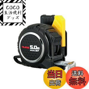 �y���������z�^�W�}(Tajima) �R���x�b�N�X 5mx25mm �Z�tG7���b�N�}�O��25 SFG7LM2550