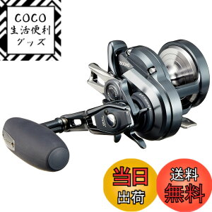 シマノ オシアジガー Fカスタム 1500HG 右 (リール) 価格比較 - 価格.com