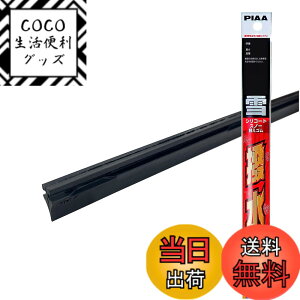 �y���������zPIAA(�s�A) ���C�p�[ �ւ��S�� ��p 600mm �V���R�[�g�X�m�[ ����V���R���S�� 1�{�� �Ĕ�81 WSCR60W WSCR60W