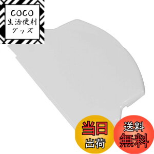 �y���������zOSTENT �v���e�N�^�[ �J�o�[ �o�b�e���[�J�o�[ �C�����i���� Sony PSP2000/3000�p (White)