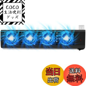 �y���������zOSTENT �N�[���[�t�@�� �N�[�����O USB ��p�t�@�� Sony PS3 �R���\�[���ɑΉ�